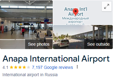 Anapa International Airport Assistance