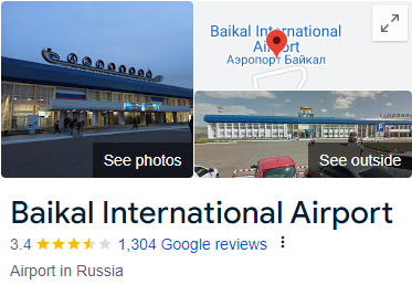 Baikal International Airport Assistance