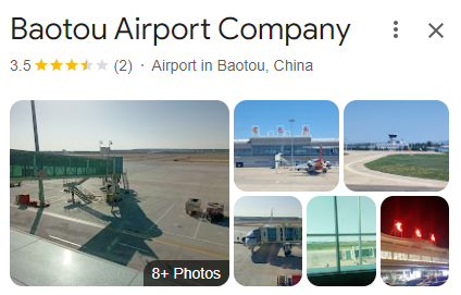 Baotou Airport Assistance 