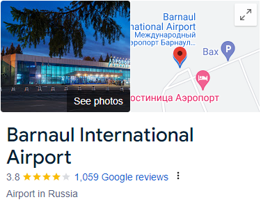 Barnaul International Airport Assistance