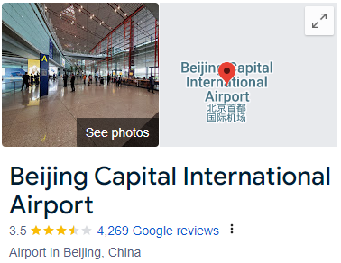 Beijing Capital International Airport Assistance