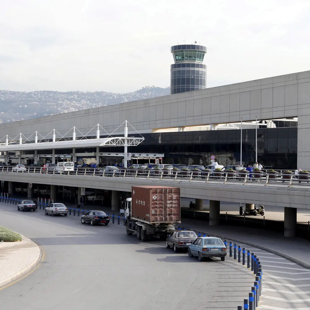 Beirut International Airport Assist Services - JODOGO