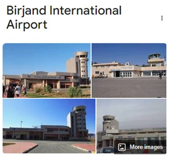 Birjand International Airport Assistance