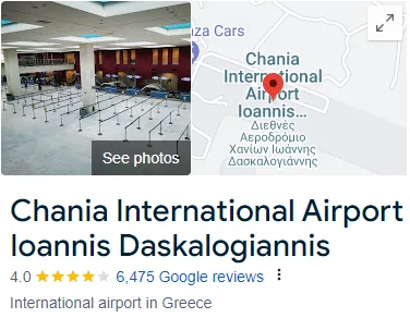 Chania International Airport Assistance