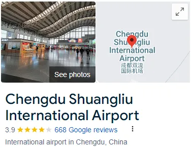 Chengdu Shuangliu International Airport Assistance