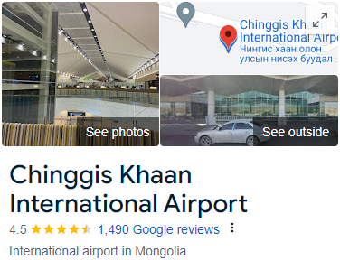 Chinggis Khaan International Airport Assistance