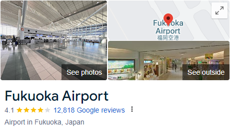 Fukuoka Airport Assistance