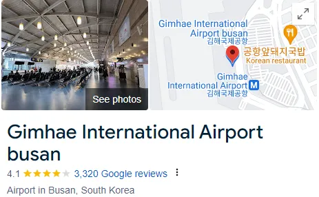 Gimhae International Airport Assistance