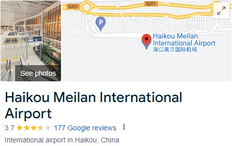 Haikou Meilan International Airport Assistance