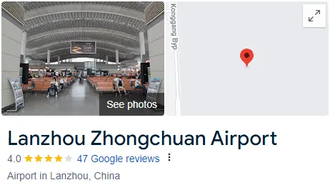 Lanzhou Zhongchuan International Airport Assistance 