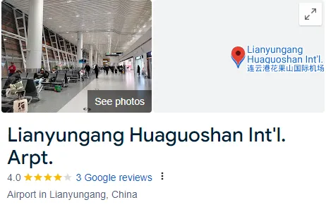 Lianyungang Huaguoshan International Airport Assistance