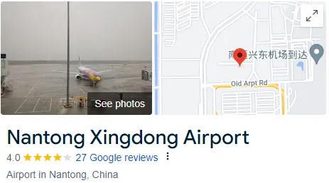 Nantong Xingdong International Airport Assistance 