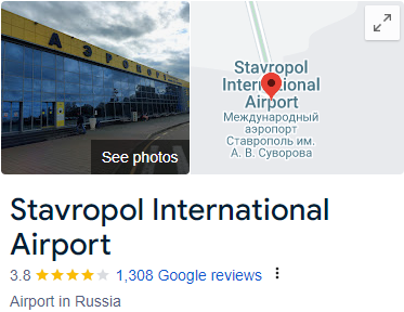 Stavropol International Airport Assistance