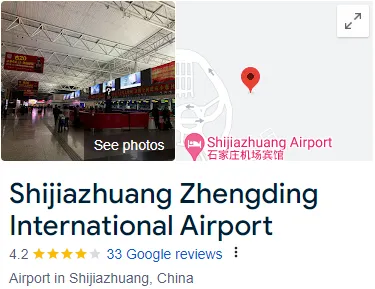 Shijiazhuang Zhengding International Airport Assistance