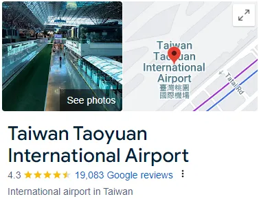 Taiwan Taoyuan International Airport Assistancet