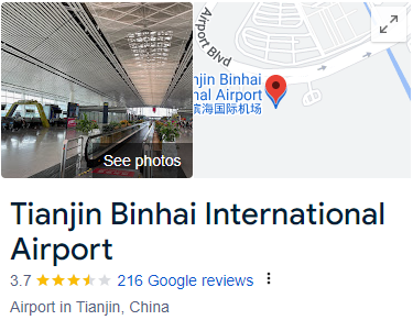 Tianjin Binhai International Airport Assistance