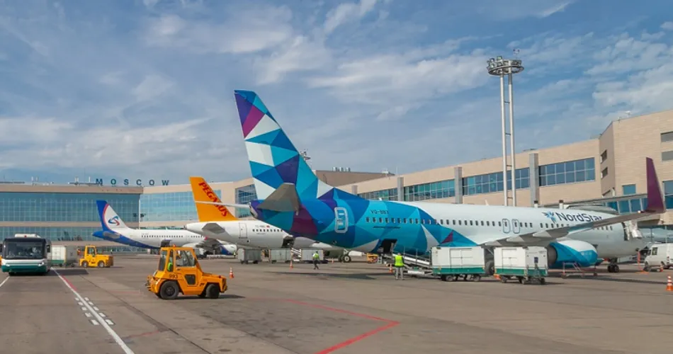 History Annaba International Airport