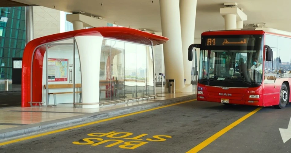 Transportation Bahrain International Airport