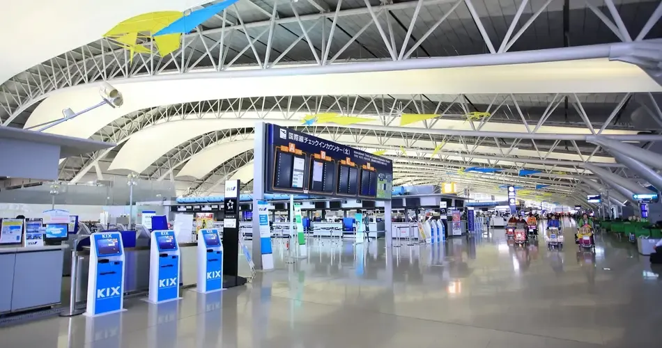 Overview Tabriz International Airport