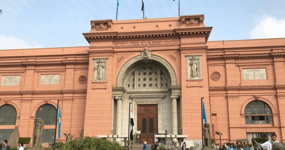 The Egyptian Antiquities Museum