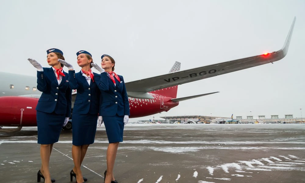 FAIRBANKS INTERNATIONAL AIRPORT